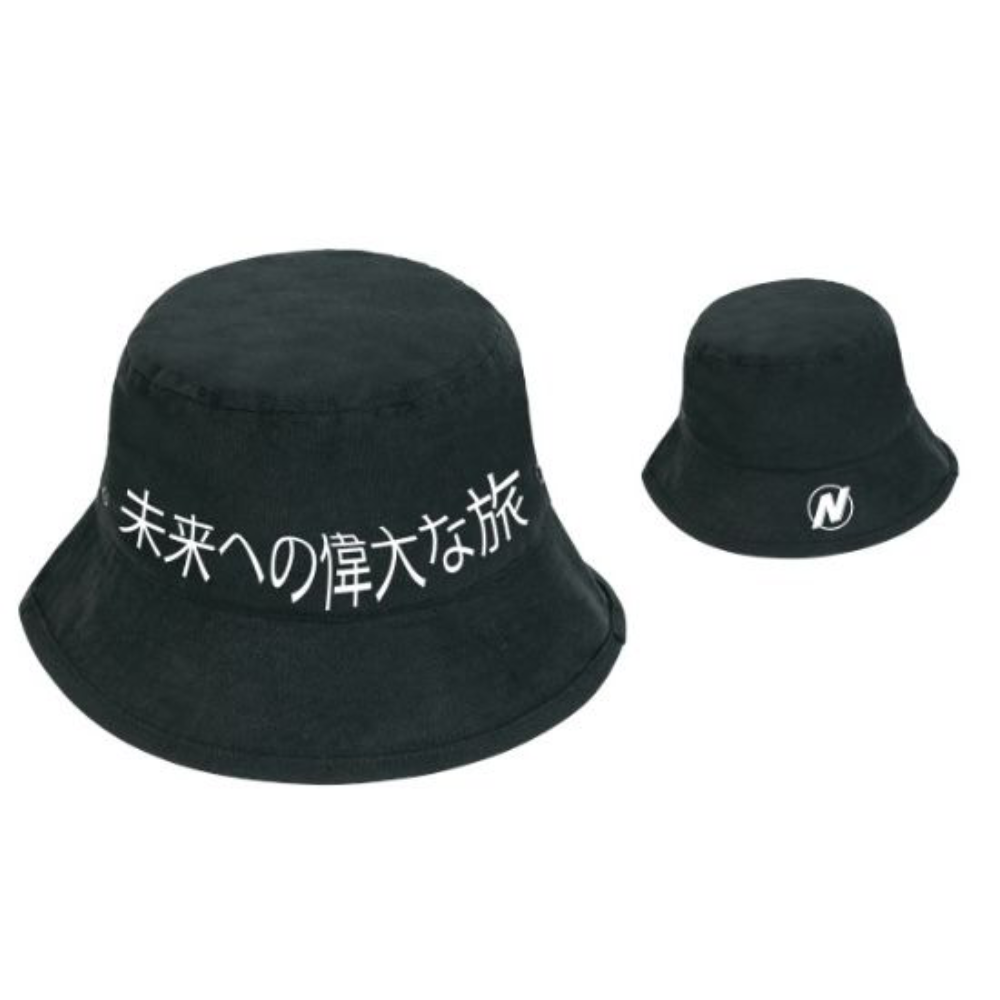 NENA Bucket Hat GROßE REISE IN DIE ZUKUNFT NENA Bucket Hat GROßE REISE IN DIE ZUKUNFT